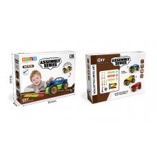 BLOCK SET