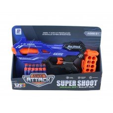 EVA SHOOT GUN