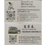 Hubei Tianrui Tiancheng Industry And Trade Co., Ltd.