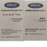 WAI TAT DIE CASTING TOYS FTY LTD