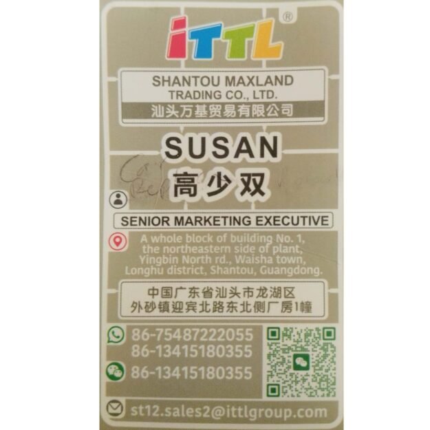 SHANTOU MAXLAND TRADING CO. LTD (ITTL GROUP)