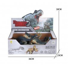 DINOSAUR
