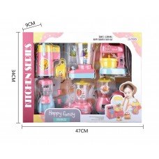 FRI HOUSEHOLD SET