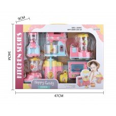 FRI HOUSEHOLD SET