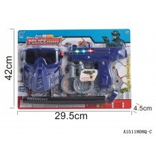 GUN SET