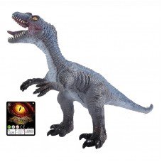 DINOSAUR