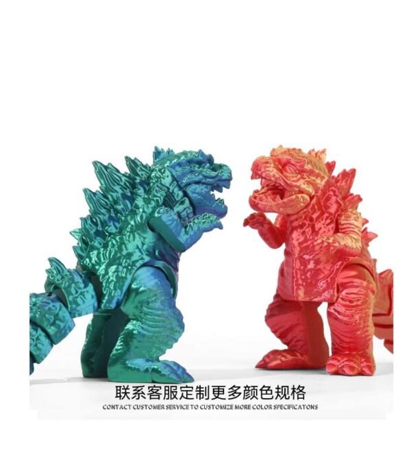 Baby Godzilla (Movable)