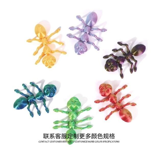 Little Ant (Movable)