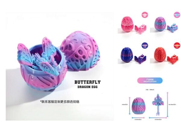 Butterfly Dragon Egg + Butterfly Dragon (Set) - Image 2