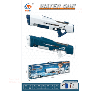 Electric water gun continuous fire Manual and automatic