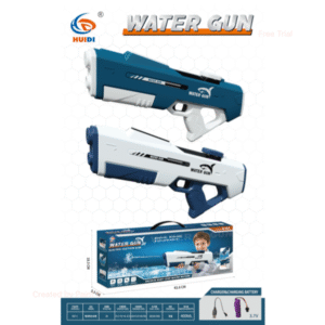 Electric jet water gun