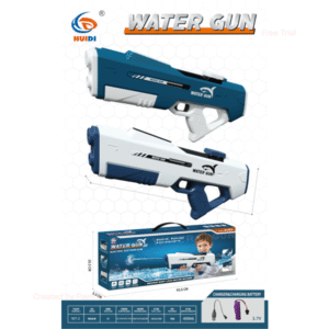 Smart electric water gun