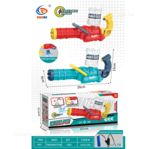 Smart electric water gun