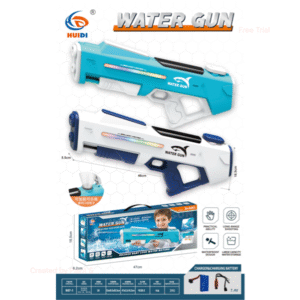 Electric burst water gun