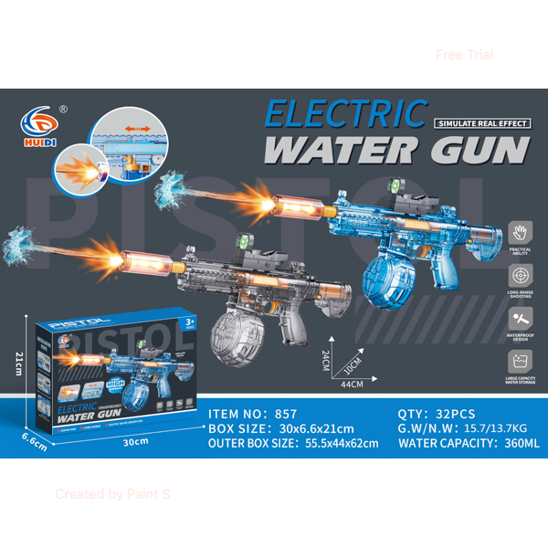 Electric water gun