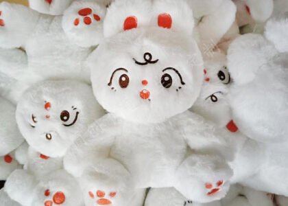 Chinese Stuffed Animals