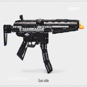 Gun Blocks Submachine Gun Toy 7