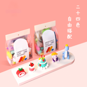 24 Color Air Dry Clay