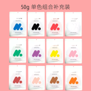 Monochrome clay supplementary packaging