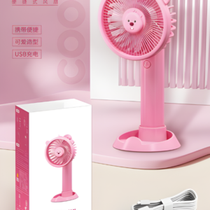 handheld fan 2