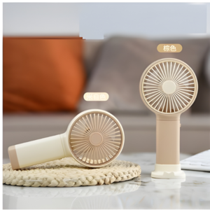 Handheld fan